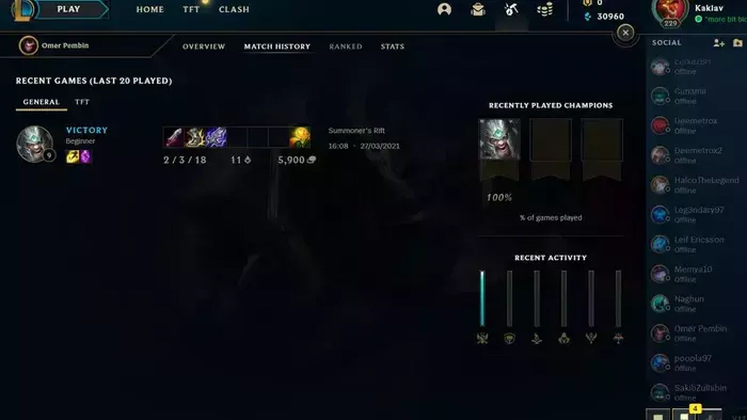 How to recover your LoL Account