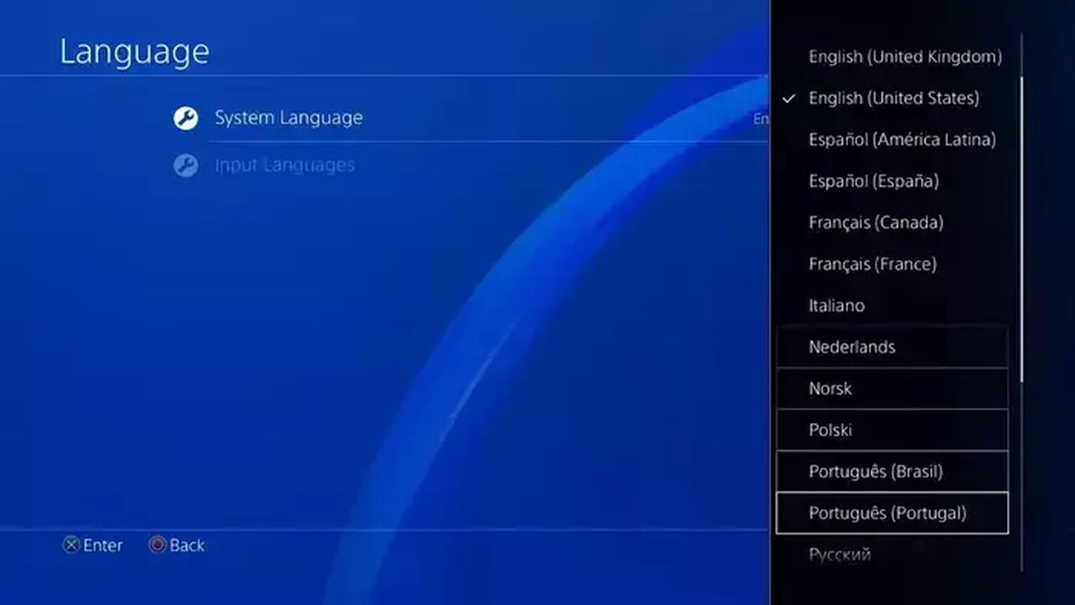 Change Language Dead by Daylight PlayStation