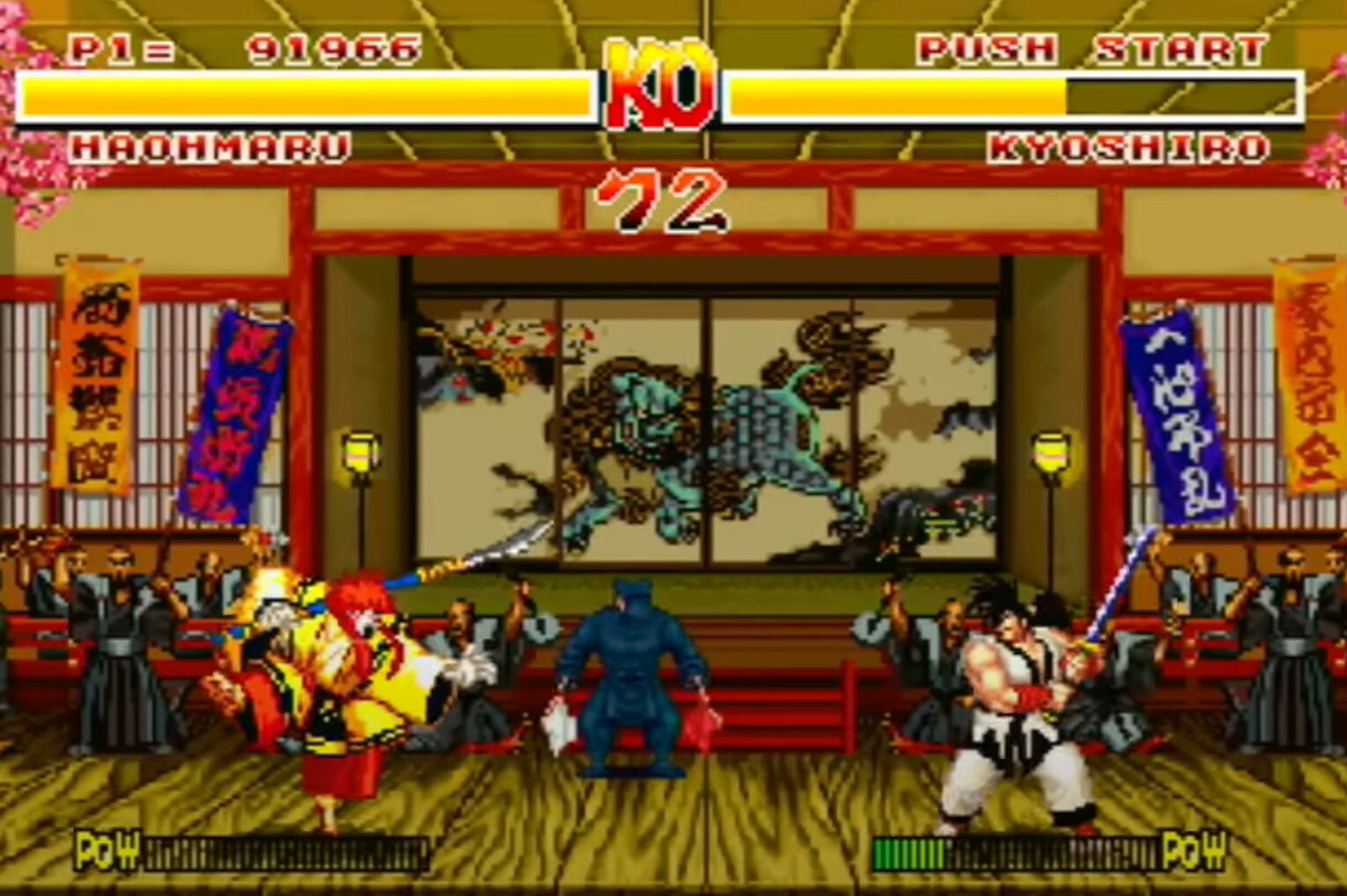Samurai Showdown 3DO Game