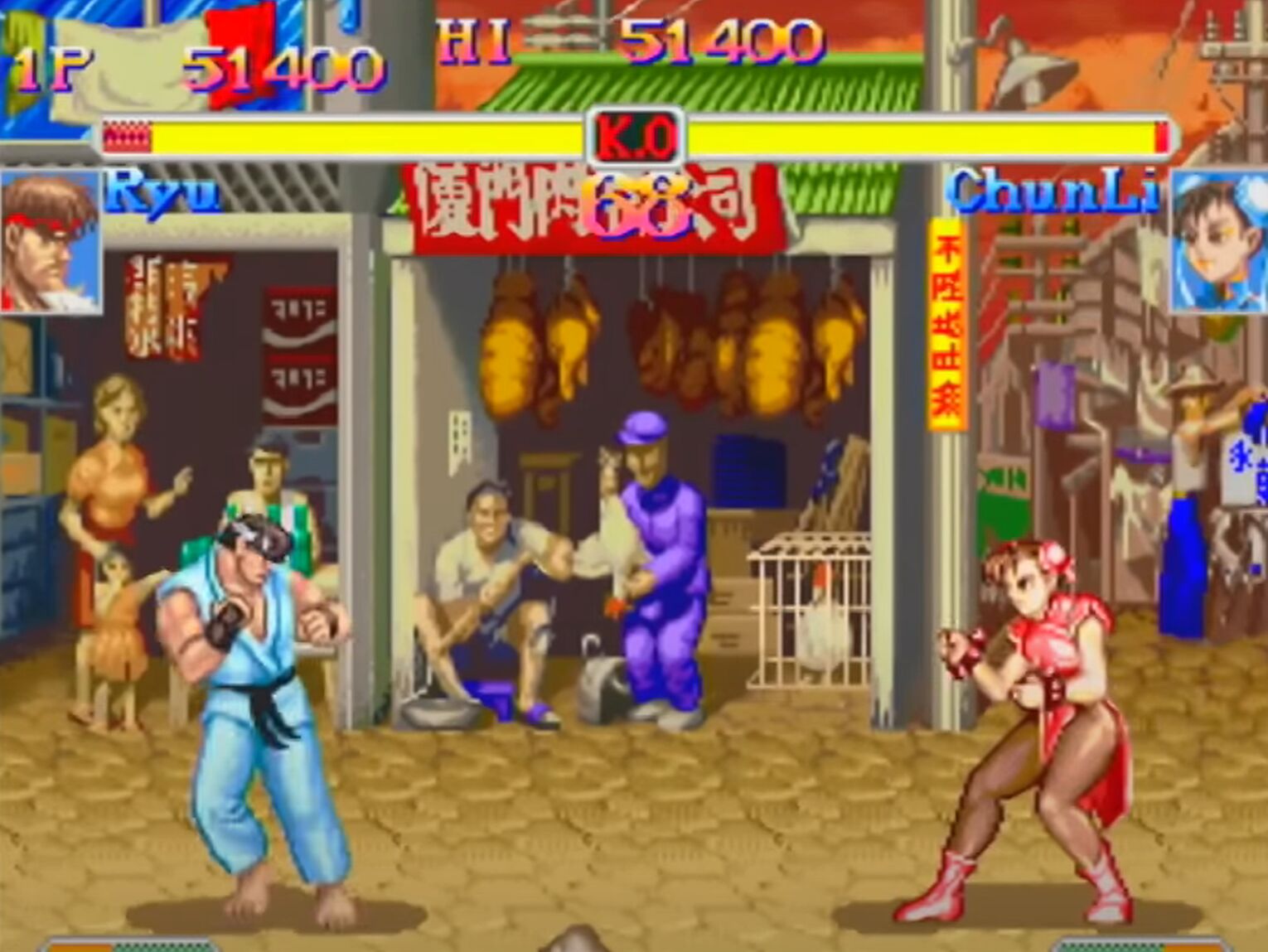 Street Fighter II Turbo 3DO Gameplay
