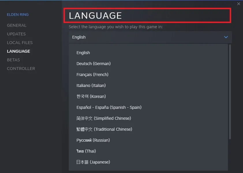 How To Change Language in Elden Ring Steam