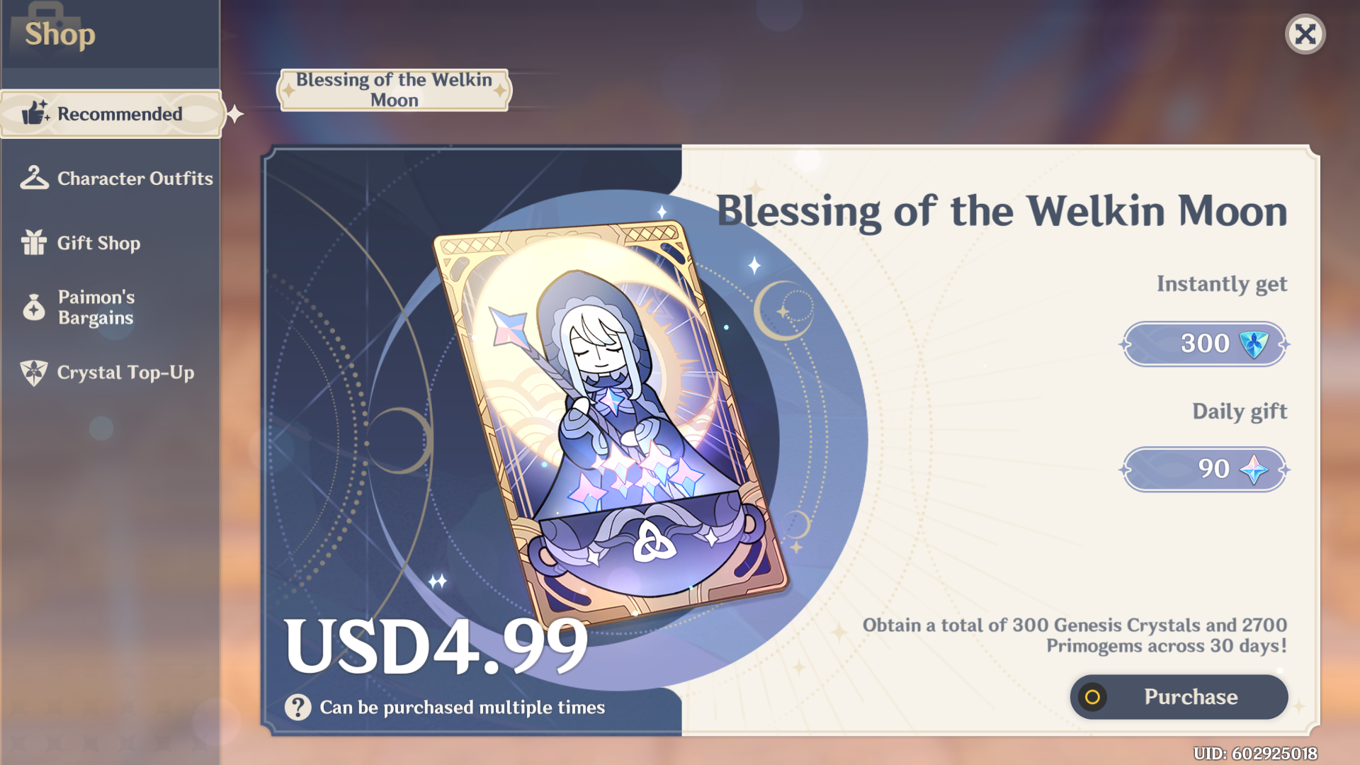 blessing of the welkin moon