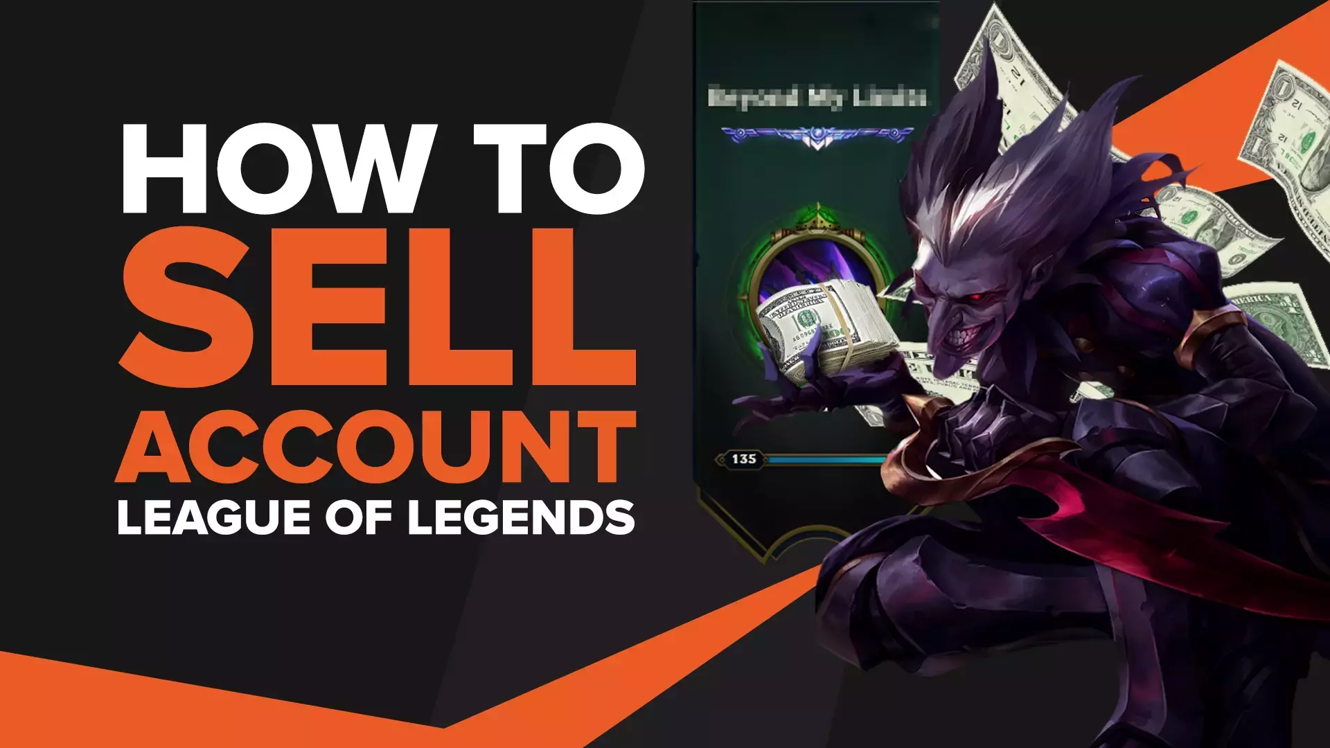 How to Sell a League of Legends Account Fast